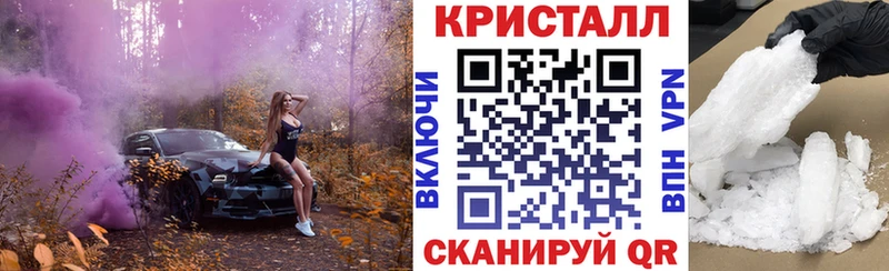 Амфетамин Розовый Великие Луки