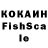 КЕТАМИН VHQ Drive Drive
