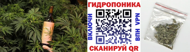 Печенье с ТГК конопля  Великие Луки 