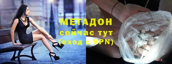 jwh Беломорск