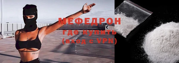 марки nbome Белокуриха