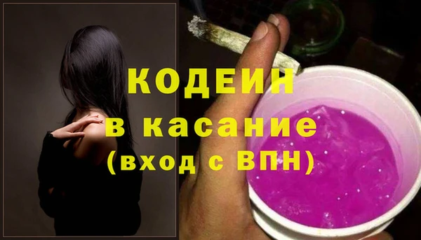 jwh Беломорск