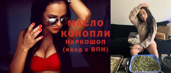 jwh Беломорск