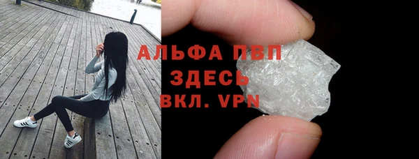 2c-b Баксан