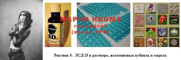 jwh Беломорск