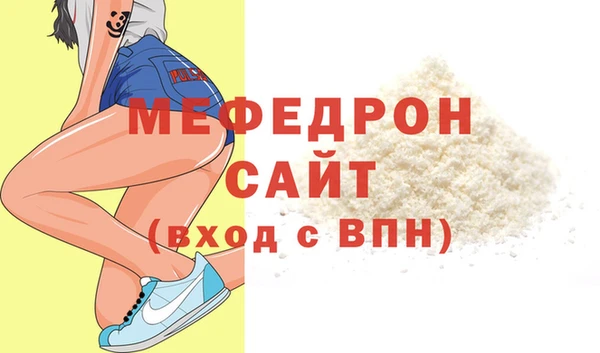 jwh Беломорск
