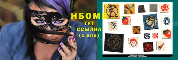 2c-b Баксан
