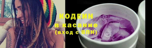 кокаин перу Балабаново