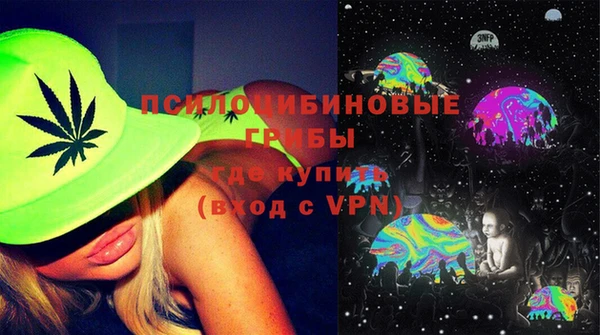 jwh Беломорск