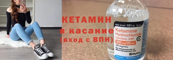 2c-b Баксан