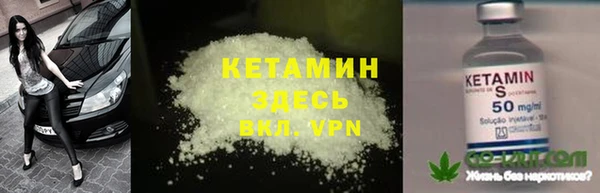 jwh Беломорск