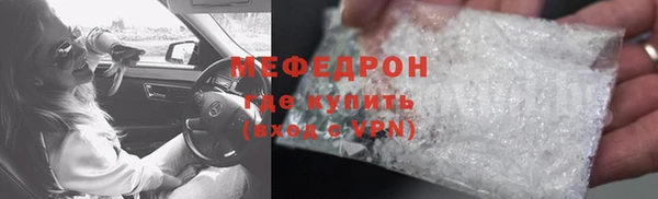 2c-b Баксан