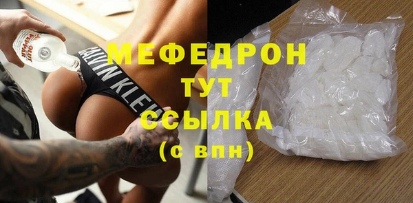 марки nbome Белокуриха