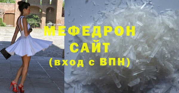 кокаин перу Балабаново