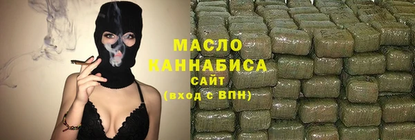 кокаин перу Балабаново