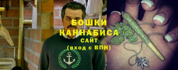 2c-b Баксан