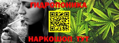 COCAINE Волгодонск