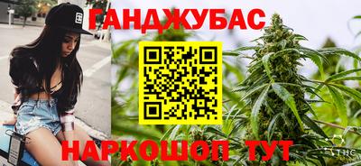 бутик Волжский