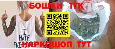 спиды Волжск