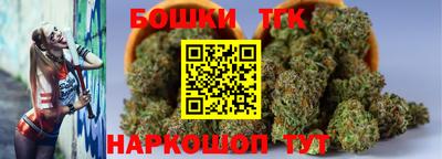 COCAINE Волгодонск