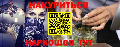 спиды Волжск