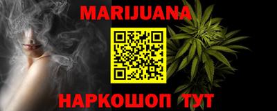 кокаин колумбия Моздок