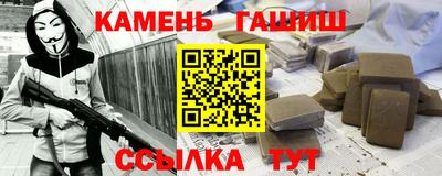 бутик Волжский