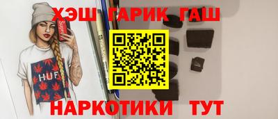 бутик Волжский