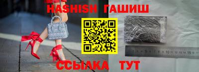 COCAINE Волгодонск