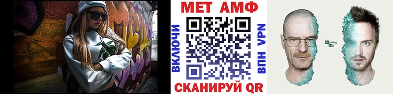 KRAKEN вход  хочу наркоту  Великие Луки  Первитин витя 