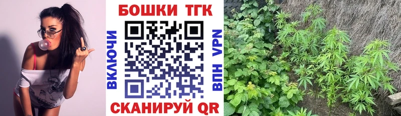 Марихуана LSD WEED  Великие Луки 